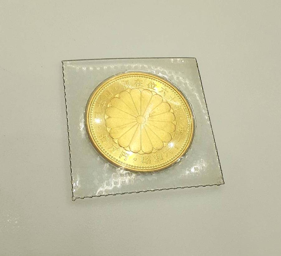 十万円 金貨 古銭