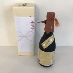 森伊蔵 お酒
