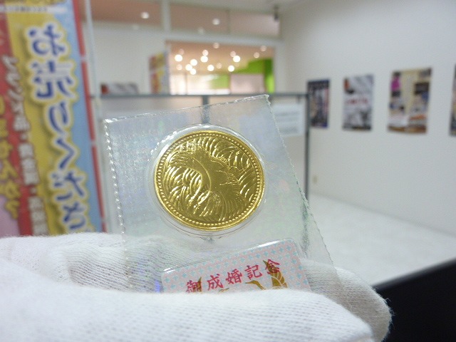 買取実績】御成婚記念5万円金貨【ビバシティ彦根店】 – ブランド買取の