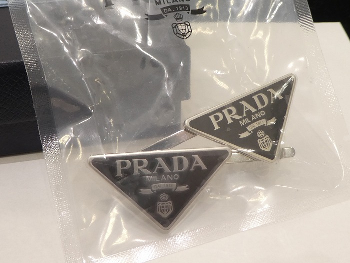 津市 松阪 ブランド 買取