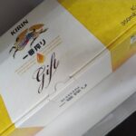 キリンビール 一番搾り 350ml × 21缶 1ケース