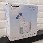 吸入器 電化製品