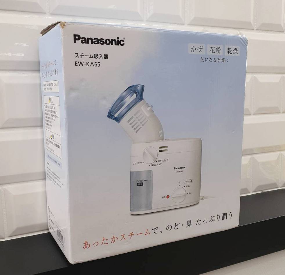 吸入器 電化製品