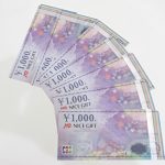 JJコレクション セブンパーク天美店 松原市でブランド、腕時計、貴金属の買取はお任せ!