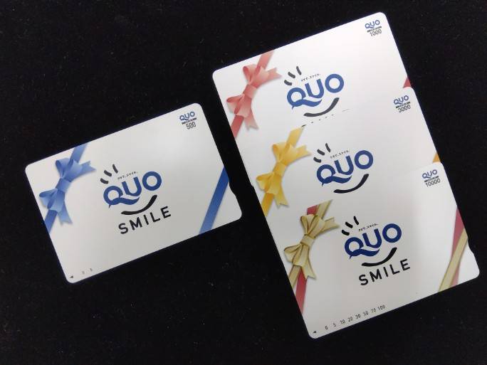 買取実績】QUO/クオカード 各種【買取のサカイ 近鉄八尾駅前店
