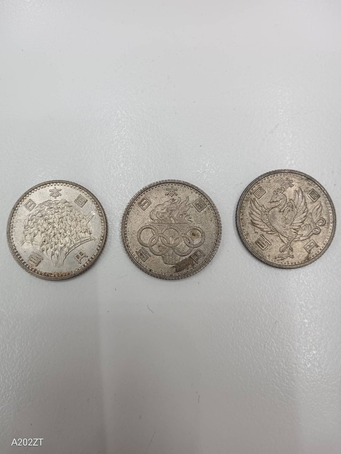 旧百円硬貨(昭和32年～昭和41年)
