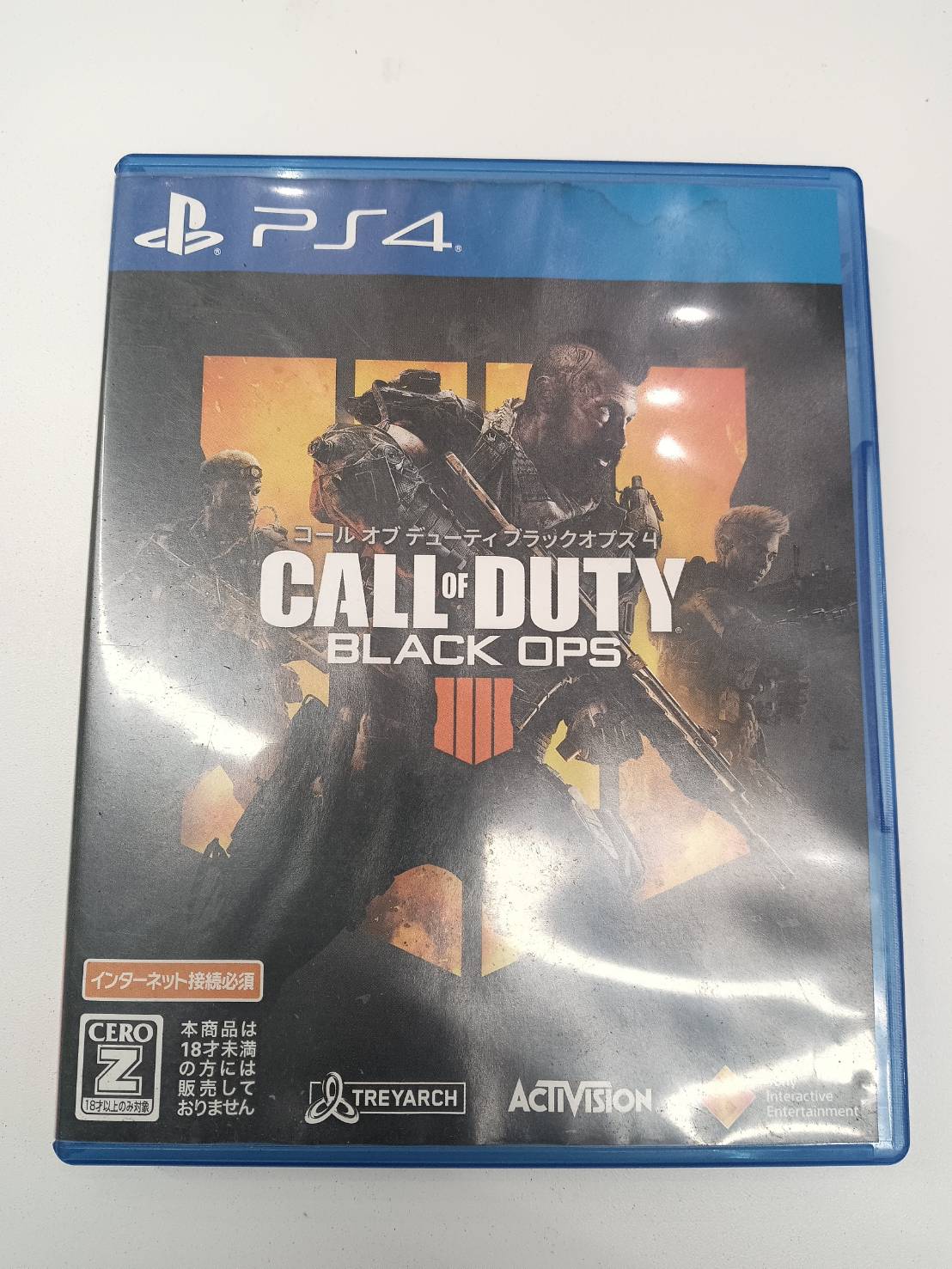 PS4 PlayStation4 ソフト コールオブデューティブラックオプス4