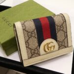 津市 松阪 ブランド 買取